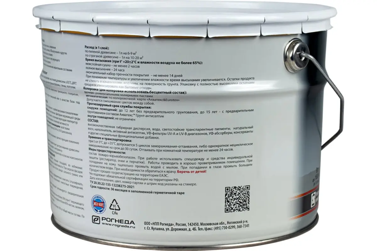 54420128.jpg_product