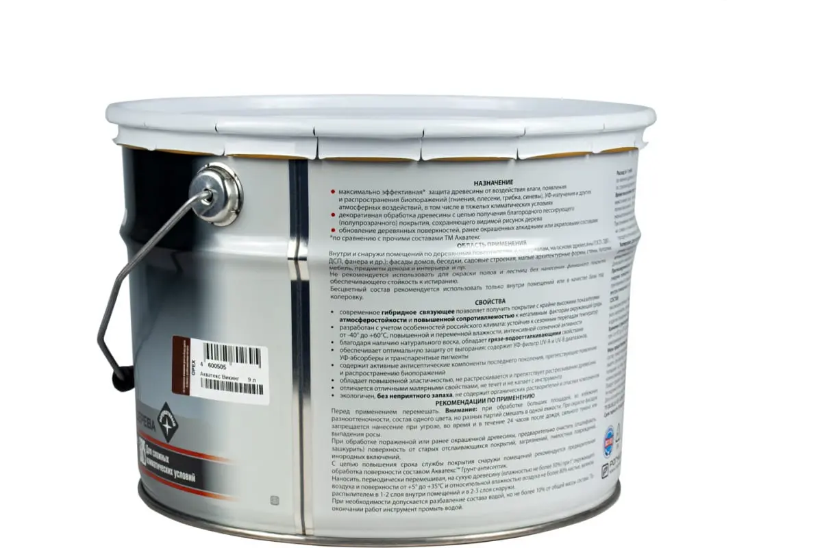 54420128.jpg_product