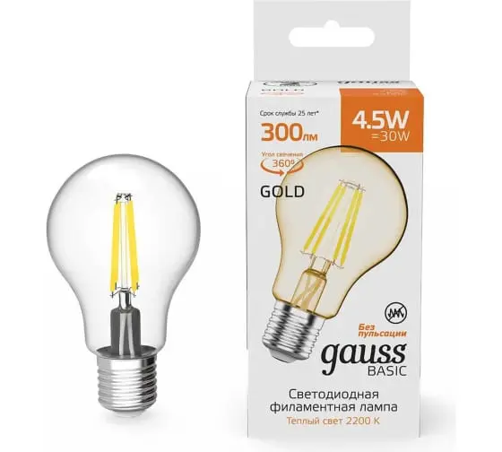 Лампа А60 Е27 Gauss Filament Basic 4,5W 300Лм 2200К golden