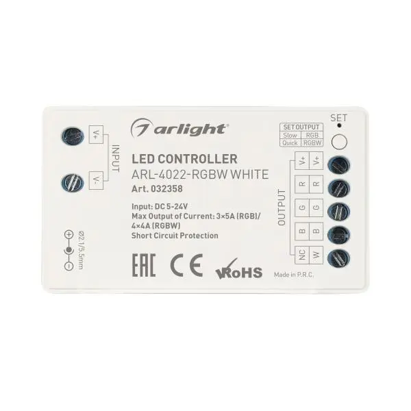 kontroller-arlight-032358