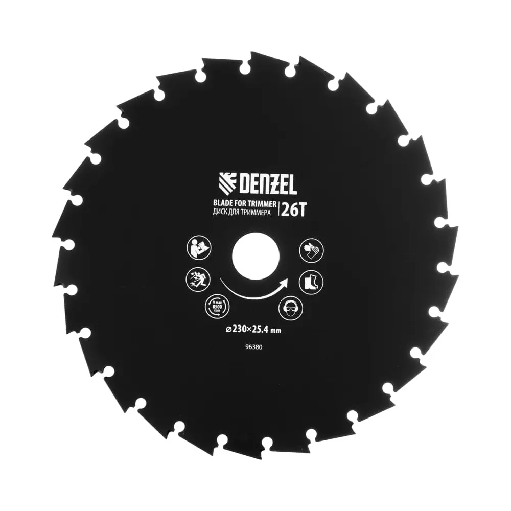 disk-trimmer-denzel-96380