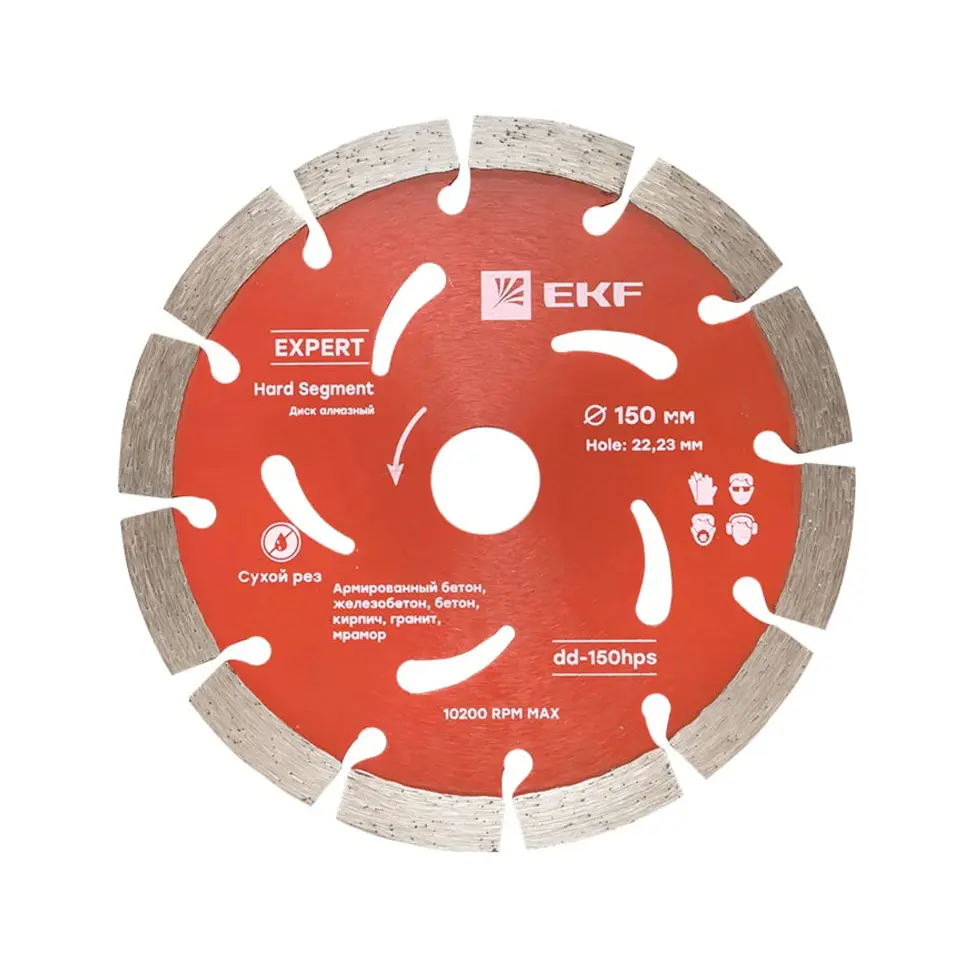 disk_ekf_dd150hps_1.jpg