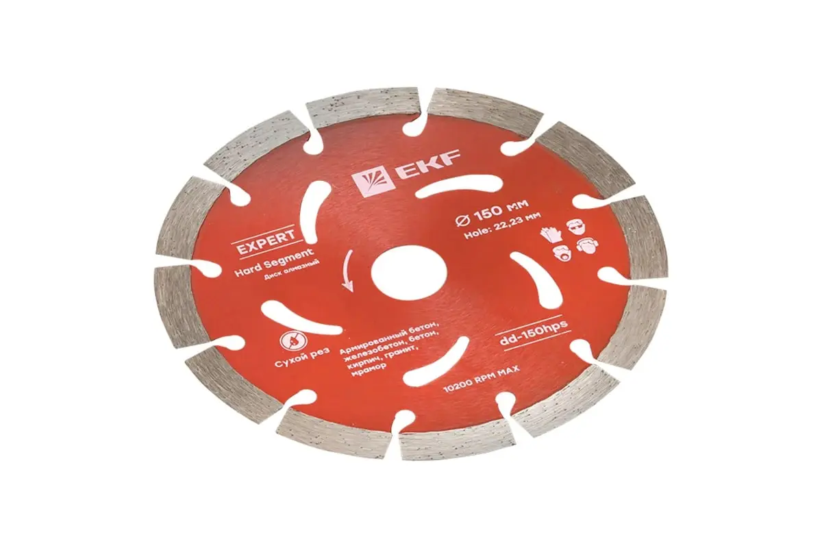 disk_ekf_dd150hps_1.jpg_product
