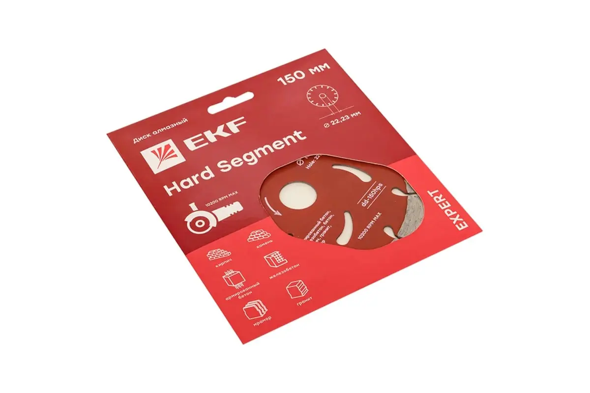 disk_ekf_dd150hps_1.jpg_product