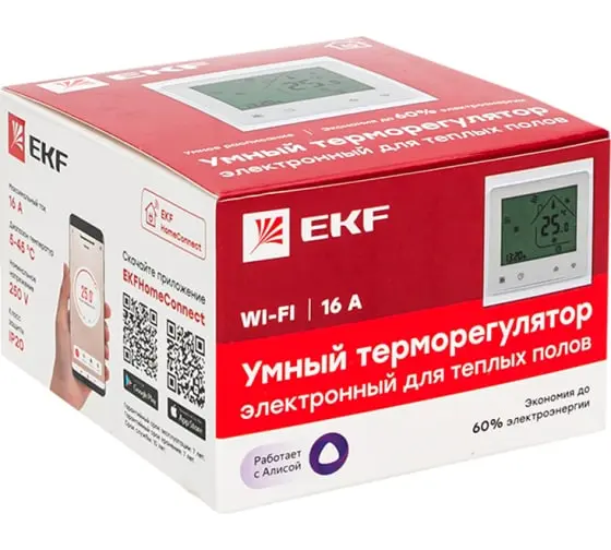 termostat-ekf-ett-4