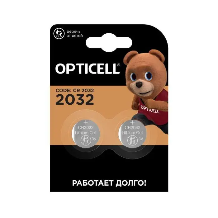 element_pitaniya_opticell_5060002.jpg
