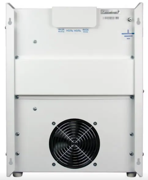 stabilizator-energiya-e0101-0133