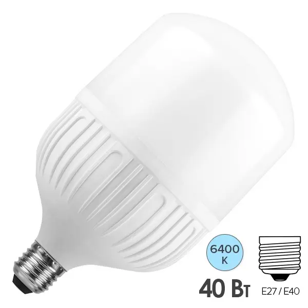 lampa-feron-25538