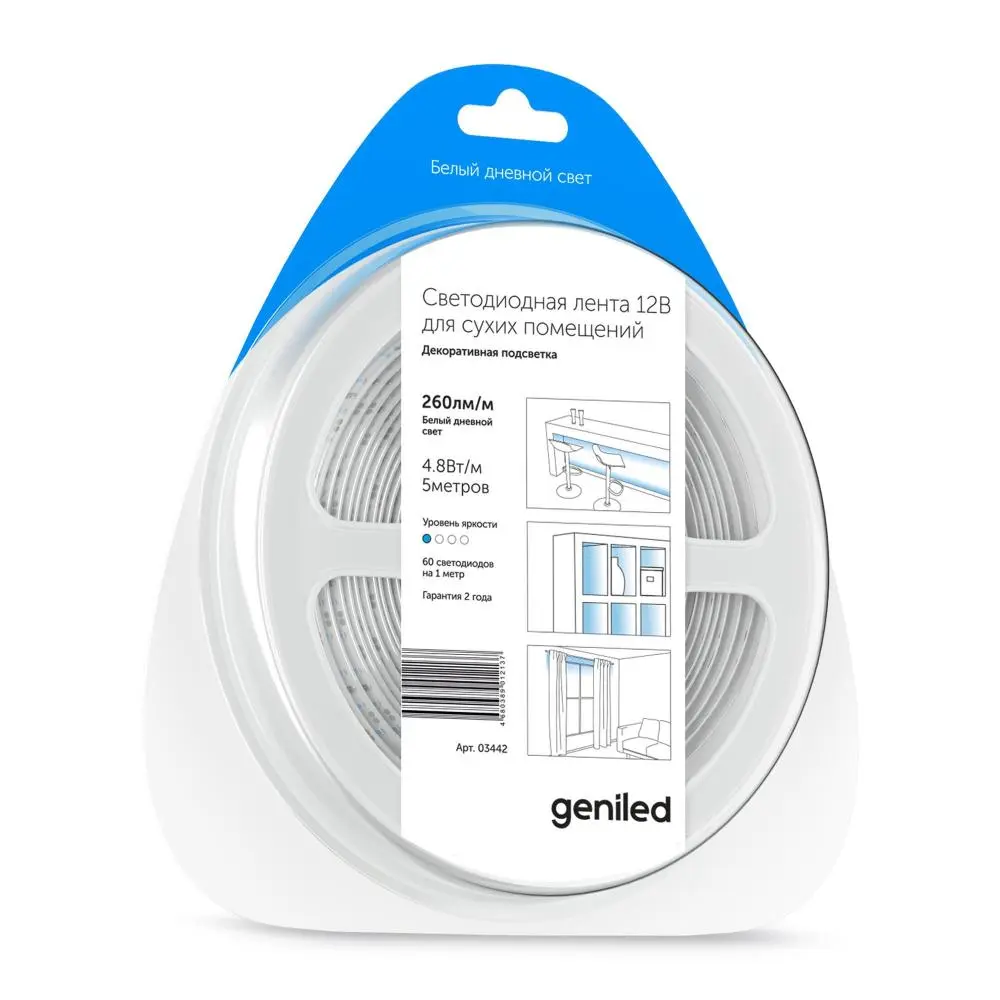lenta-sv-d-geniled-03442