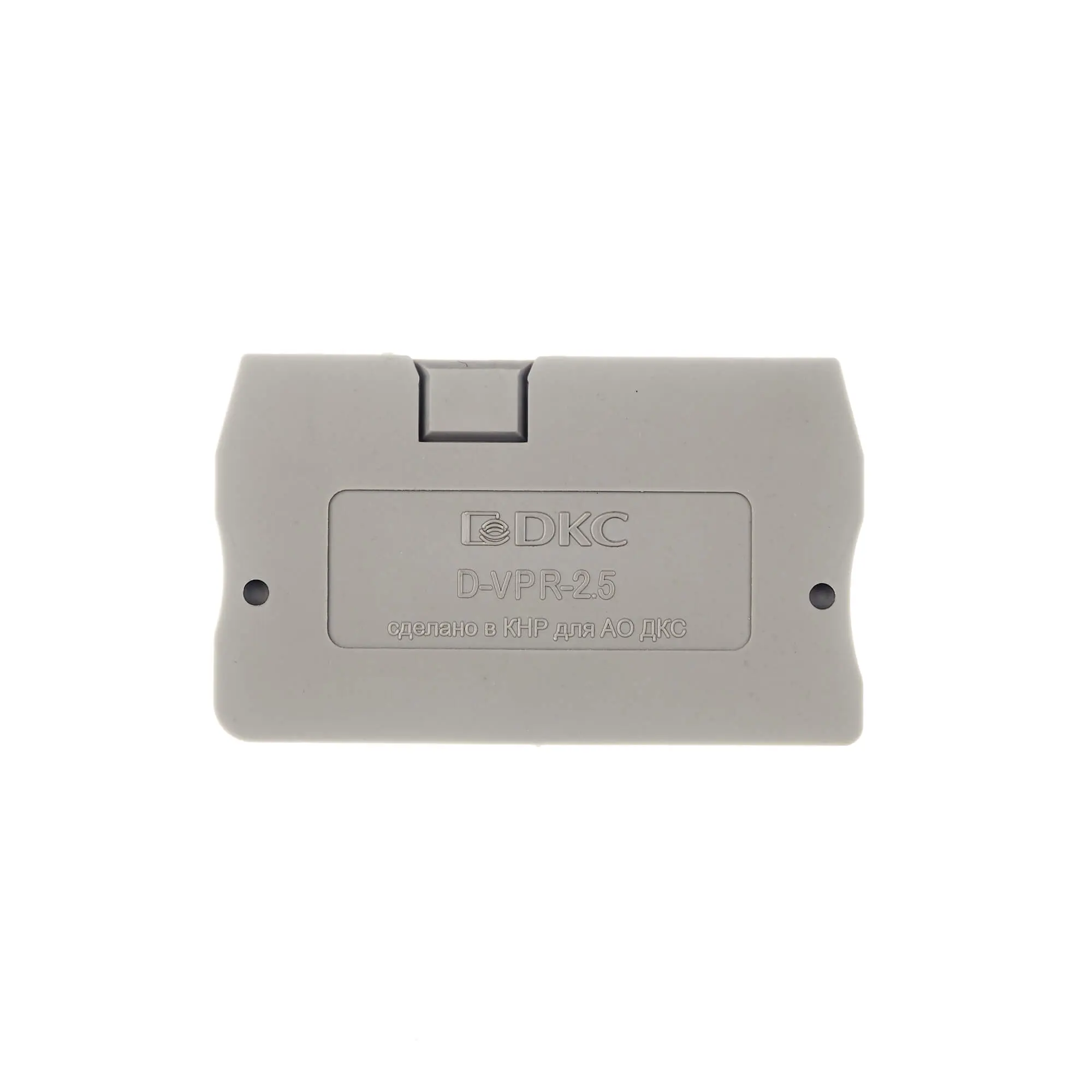 izolyator_dkc_d_vpr_2_5.jpg