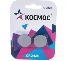 element-pitaniya-kosmos-litievyj-kocr2430bl2