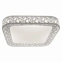 lyustra-sv-leek-75w-717564_product_product_product_product_product_product_product