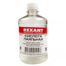 flyus-rexant-09-3612
