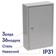 shit-ekf-basic-mb21-36-bas