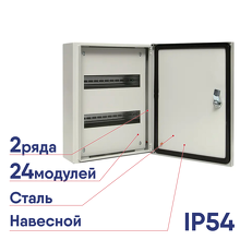 Щит ЩРН-24 (395х310х120) IP54 Basic EKF mb24-24-bas