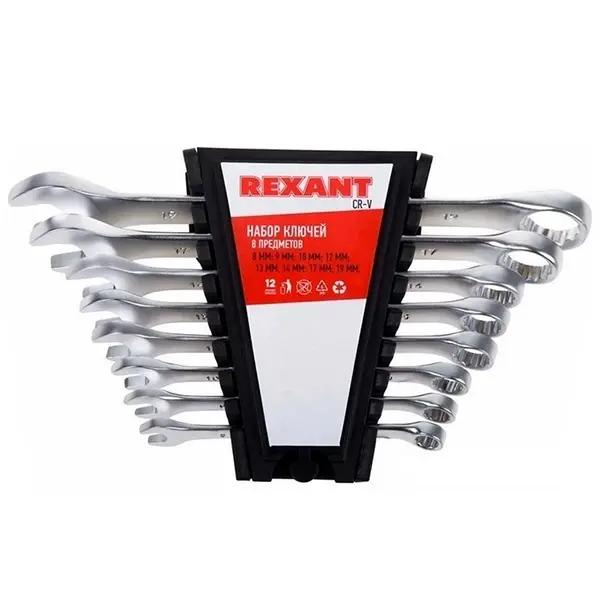nabor-rexant-12-5841