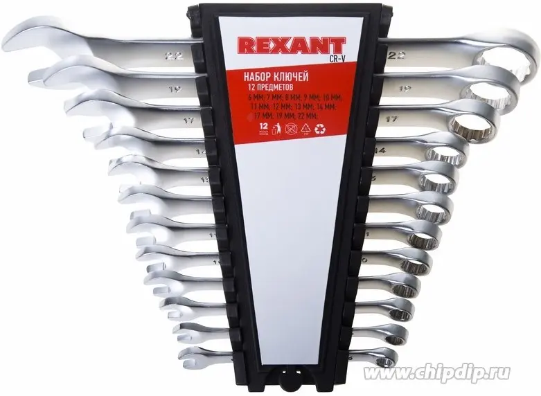 nabor-rexant-12-5842