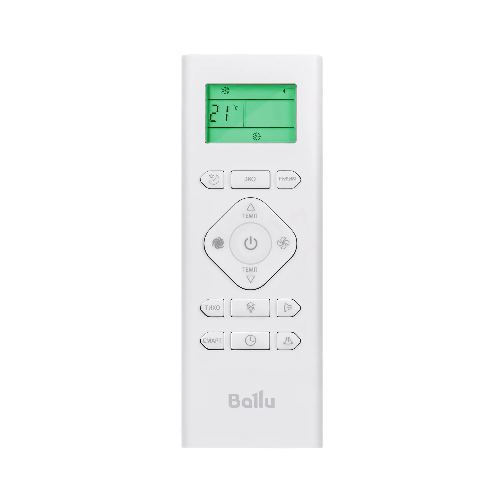 split_ballu_ns_1478062_1.jpg_product
