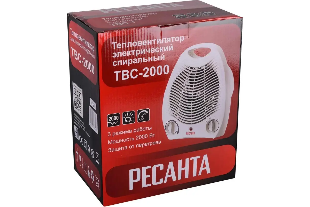teploventilyator_resanta_67_2_11_1.jpg_product